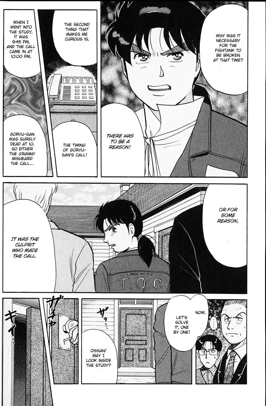 Kindaichi Shounen no Jikenbo Chapter 103 13